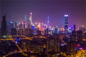 Improve the management efficiency of the city and the quality of life of residents Improve the management efficiency of the city and the quality of life of residents